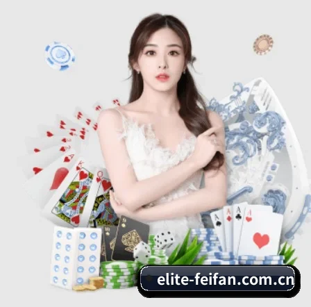 非凡娱乐 APP