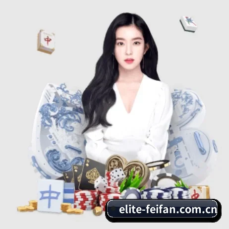 非凡娱乐 APP 界面